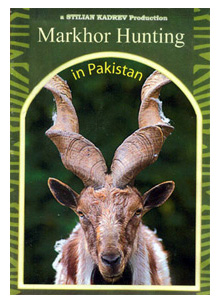 Referenz: Titelbild im Buch Markhor Hunting